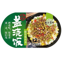 五谷道场 酸豆角肉末盖浇饭 自热米饭 300g