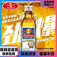  Red Bull 红牛 泰国进口红牛维生素功能饮料玻璃10瓶装*100ml　