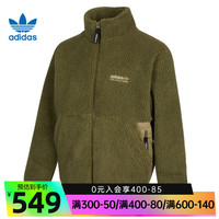 阿迪达斯 adidas官网三叶草男子羊羔绒运动休闲夹克外套HC0365