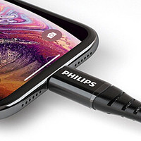 PHILIPS 飞利浦 SWR1520A/93 MFi认证 Type-C转Lightning 20W 数据线 尼龙编织 1m 黑色