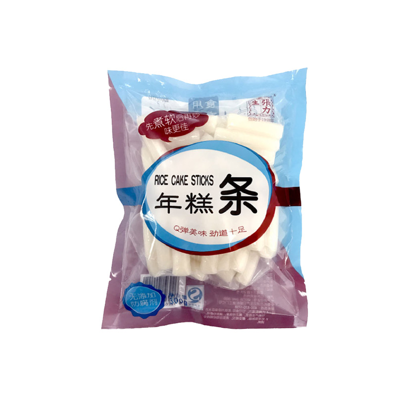 张力生 年糕条