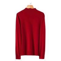 SaiTU 赛兔 女士半高领羊毛衫 F276003