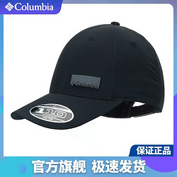 Columbia 哥伦比亚 帽子男女同款户外遮阳透气棒球帽帽CU0159