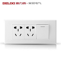 DELIXI 德力西 [官方旗舰店]德力西带开关插座 118型CD651系列PC墙壁开关 一开单控十孔插座面板 其他