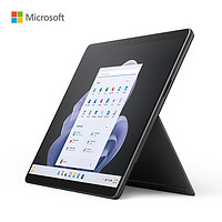 Microsoft 微软 Surface Pro 9 二合一平板电脑（i7-1255U、16GB、256GB）