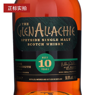 行货 格兰纳里奇 GlenAllachie 单一麦芽苏格兰威士忌 原装进口洋酒 10年桶强第七版