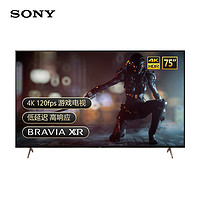 SONY 索尼 XR-75X91J 75英寸 全面屏 游戏电视 4K超高清HDR XR认知芯片