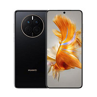 HUAWEI 华为 Mate 50E 4G手机 8GB+128GB 曜金黑