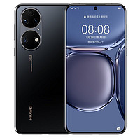 HUAWEI 华为 P50 4G智能手机 8GB+256GB