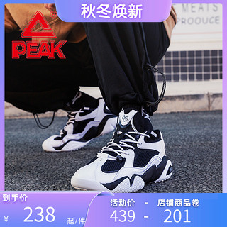 PEAK 匹克 态极6371系列 女子休闲运动鞋 E93078E 白色 37