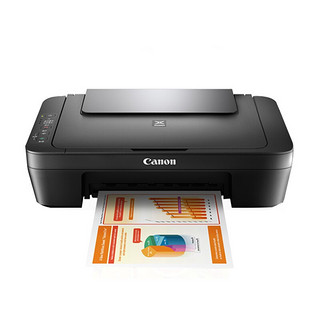 佳能(Canon)MG2580s彩色 照片打印机 喷墨一体机 打印机 小型办公 家用打印机 打印 复印 扫描 USB数据线连接 照片喷墨彩色多功能一体机 套餐一