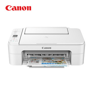 佳能(Canon)TS3380/TS3180打印机家用小型学生彩色喷墨多功能一体机 手机无线WiFi作业打印复印扫描 办公小型家庭三合一 官方标配(幻影黑) 套餐一