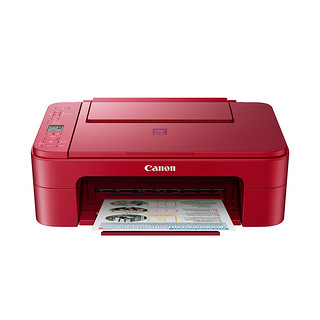 佳能(Canon)TS3380/TS3180打印机家用小型学生彩色喷墨多功能一体机 手机无线WiFi作业打印复印扫描 办公小型家庭三合一 官方标配(幻影黑) 套餐二