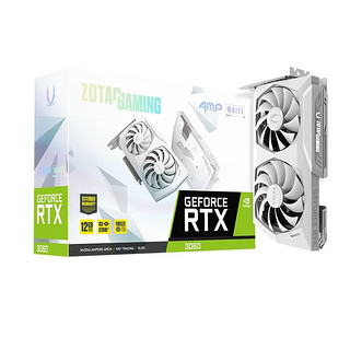 ZOTAC 索泰 RTX3060 AMP 月白 12G GOC