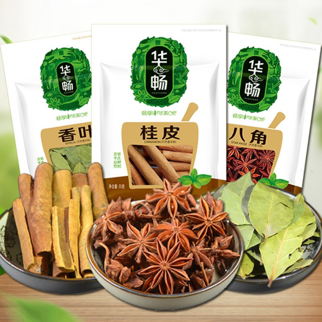 厨房香料组合里面有10种香料。