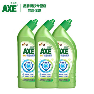 AXE 斧头 牌家用除菌洁厕液3瓶强力去垢清香马桶清洁剂