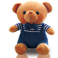PLUS会员：WELTSTON 威尔通 泰迪熊抱抱熊 背带熊25cm