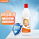HANASS 海纳斯 84消毒液500ml/瓶 消毒水 漂白水 除菌液 全效清洁漂白去污 家用衣物地板消毒液 杀菌率99.999%