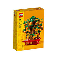 LEGO 乐高 新春中国风系列40648摇钱树发财树儿童拼装积木玩具新年礼物