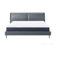 8H DT Max+TZ 智能电动床+20cm厚乳胶床垫 智仕灰 150*200cm