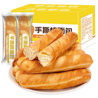 bi bi zan 比比赞 手撕棒面包 奶香味 300g