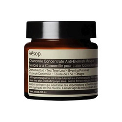 Aesop 伊索 洋甘菊淡斑去瑕疵面膜 60ml