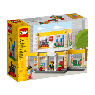 LEGO 乐高 创意百变系列 40574 乐高专卖店