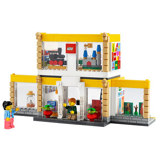 LEGO 乐高 创意百变系列 40574 乐高专卖店