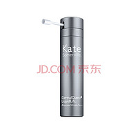 kate somerville 凯诗薇Kate Somerville 注氧精华75ml