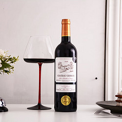 萨摩亚法国波尔多爵曼城堡红酒干红葡萄酒750ml