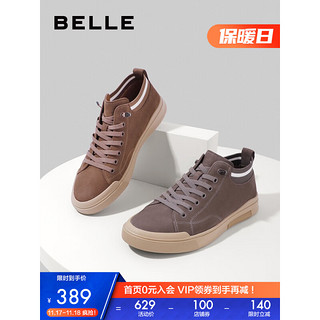 BeLLE 百丽 潮流板鞋商场同款牛皮革简约复古休闲鞋7JF01DM1 棕色 41