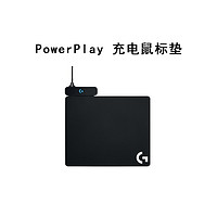 logitech 罗技 G Powerplay充电鼠标垫无线充电底座鼠标垫