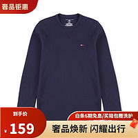 TOMMY HILFIGER 新款时尚潮流男士长袖T恤 深蓝色09T3585-410 S
