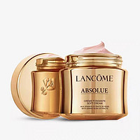 LANCOME 兰蔻 菁纯臻颜面霜清爽/滋润版60ml