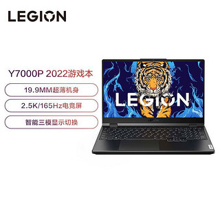 Lenovo 联想 拯救者Y7000P 2022 15.6英寸游戏笔记本电脑（i5-12500H、16GB、512GB、RTX3050）