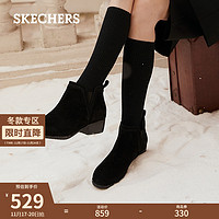 SKECHERS 斯凯奇 2022秋季新款切尔西靴女显瘦坡跟时装靴短筒靴子