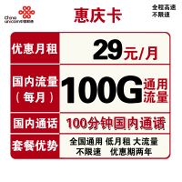 领券攻略：可叠万券！京东PLUS会员专享超级补贴正式开放领取～