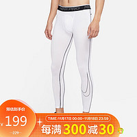 NIKE 耐克 男子 运动裤 健身裤 AS M NP DF TIGHT 裤子 DD1914-100白色M码