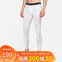 NIKE 耐克 男子 运动裤 健身裤  AS M NP DF TIGHT 裤子 DD1914-100白色M码