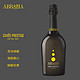 ABBAZIA EXTRA DRY 阿比奇亚香氛特酿绝干起泡葡萄酒 750mL 单瓶装