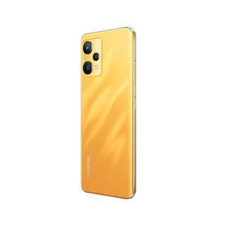 realme真我Q5 6nm骁龙5G芯 60W智慧闪充 5000mAh 8GB+256GB 竞速黄昏 5G手机 realme合约机