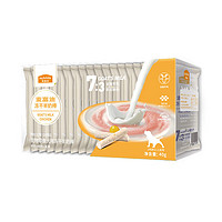 Myfoodie 麦富迪 冻干羊奶棒 羊奶鸡肉蛋黄味40g