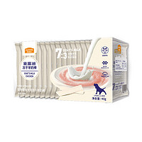 Myfoodie 麦富迪 冻干羊奶棒 羊奶鸡肉味40g