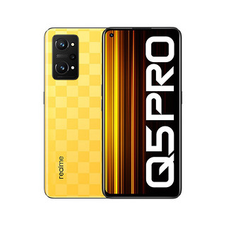 realme 真我Q5\/Q5 pro 全新5G手机 夏日燃擎 6GB+128GB