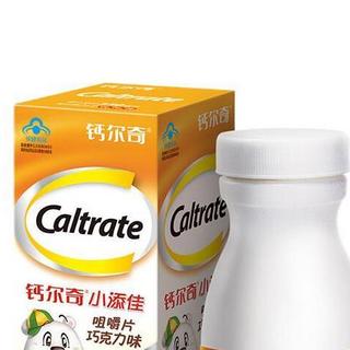 Caltrate 钙尔奇 钙尔奇小添佳咀嚼片 巧克力味 160g