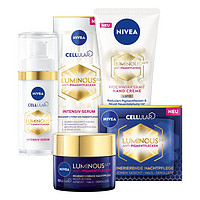 Prime会员：NIVEA 妮维雅 luminous 630 美白淡斑系列套装（面霜50ml+精华30ml+手霜50ml）