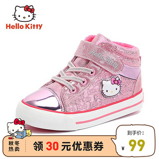 HELLOKITTY 童鞋女童运动鞋冬季新款防滑耐磨板鞋休闲保暖潮鞋 粉色 28码内长约180mm