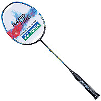 YONEX 尤尼克斯 NANOFLARE疾光系列 NF-001 羽毛球拍