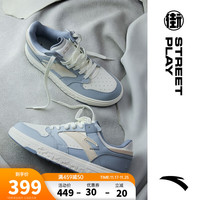 ANTA 安踏 街顽 | 板鞋男2022秋冬季革面耐脏耐磨运动滑板休闲鞋 晴山-7 7(男40)