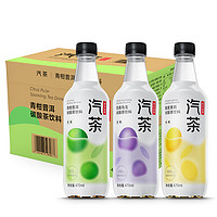 农夫山泉 汽茶 470ml*15瓶